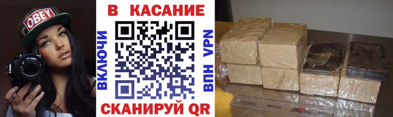 Как найти наркотики Киреевск Галлюциногенные грибы  A-PVP  МДМА  Кокаин  Конопля  Меф 