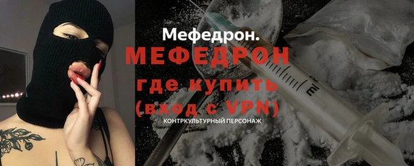 кокаин Коряжма