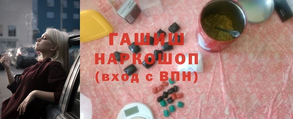 амф Козельск