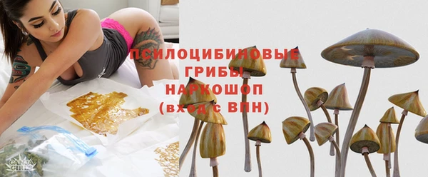 гашиш Костерёво