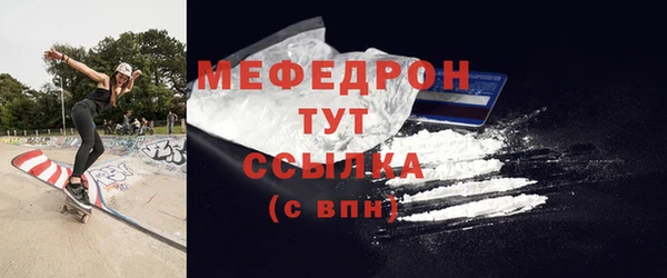 кокаин колумбия Краснотурьинск