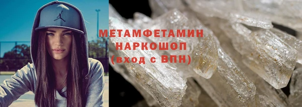 кокаин колумбия Краснотурьинск