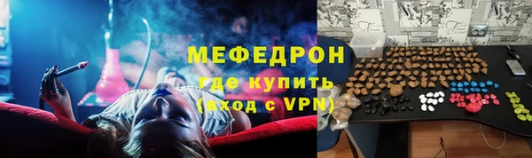 кокаин Коряжма