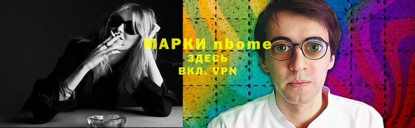 a pvp Корсаков