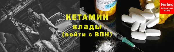 МДПВ Краснослободск