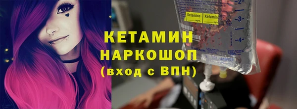 гашиш Костерёво