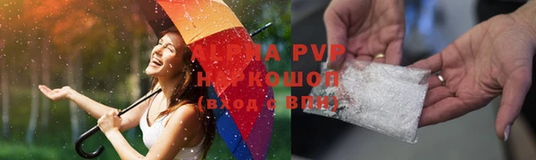 гашиш Костерёво