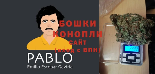 кокаин Коряжма