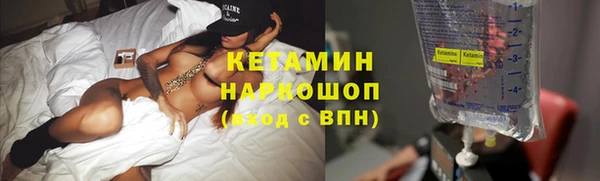 кокаин колумбия Краснотурьинск