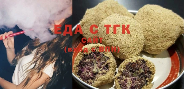 кокаин колумбия Краснотурьинск