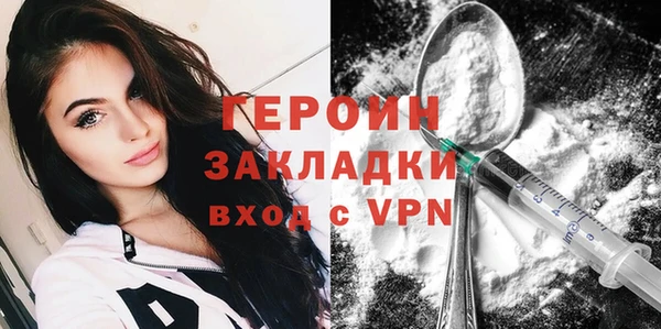 амф Козловка