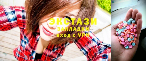 гашиш Костерёво