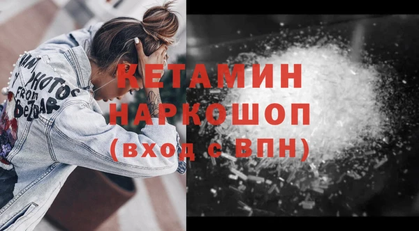 кокаин Коряжма