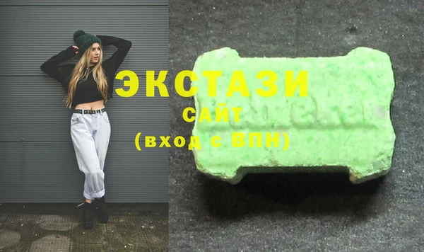 гашиш Костерёво