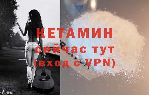 кокаин колумбия Краснотурьинск