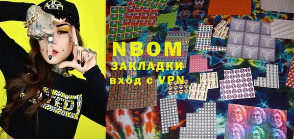 мдпв Кодинск