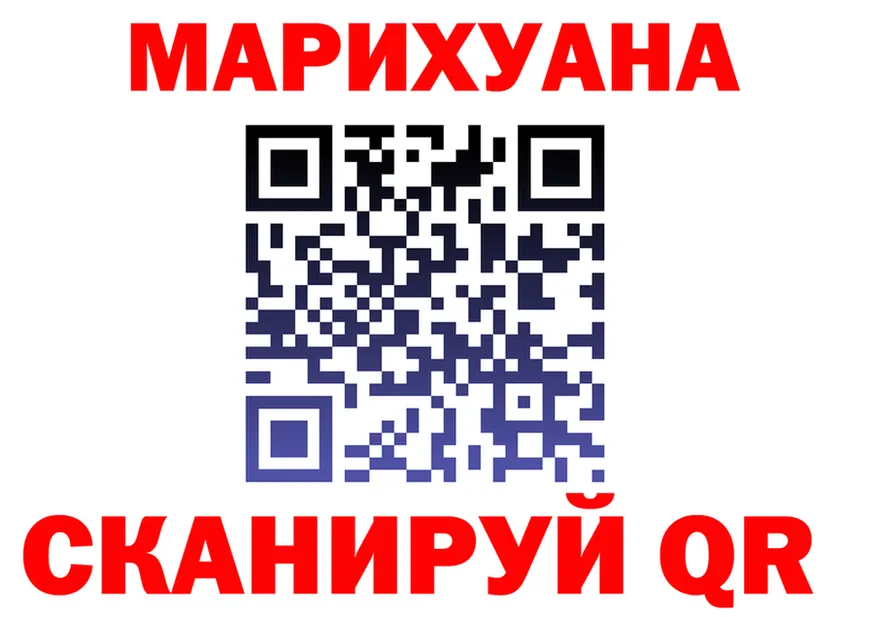 ТГК Wax ONION shop мега Киреевск