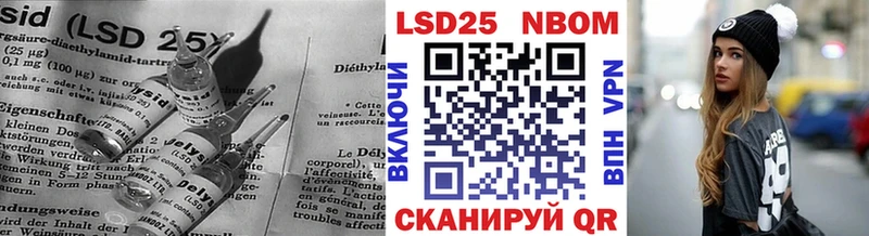ЛСД экстази ecstasy  Киреевск 